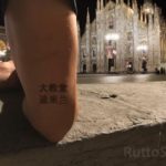 Borja e l’appuntamento dal tatuatore, un altro indizio spinge lo spagnolo verso Milano